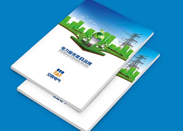 畫冊版面的設(shè)計(jì)有哪些技法?