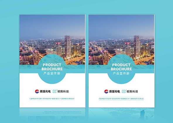 怎樣在設計畫冊里體現企業(yè)魅力？