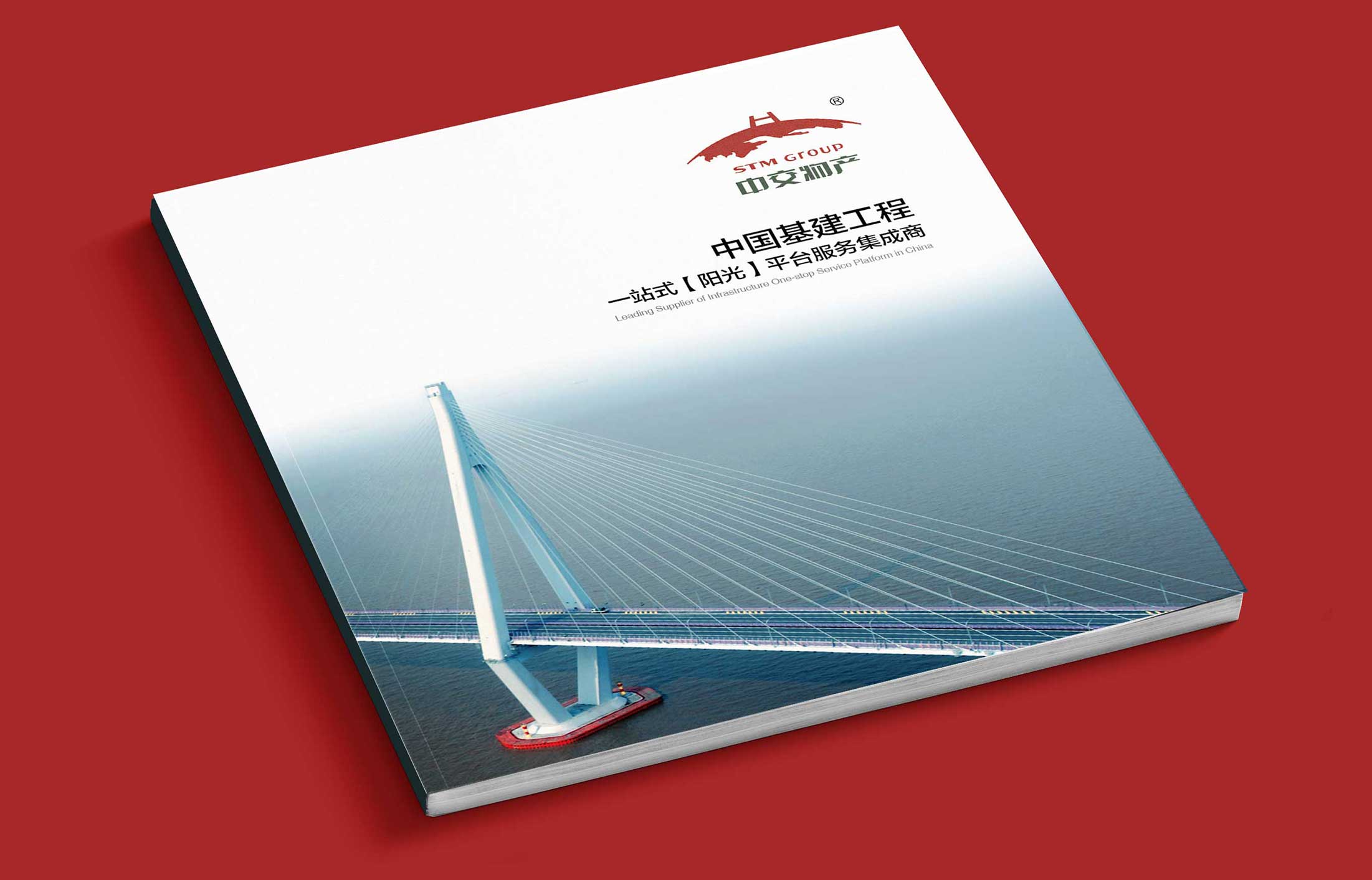 怎么設(shè)計企業(yè)宣傳冊，要準備什么工作？