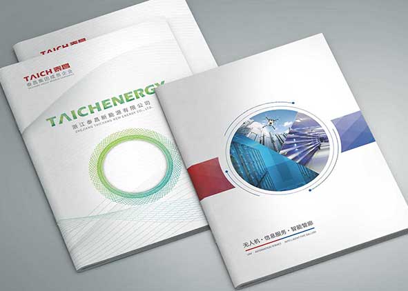 如何判斷杭州的畫冊設計公司是不是有實力？