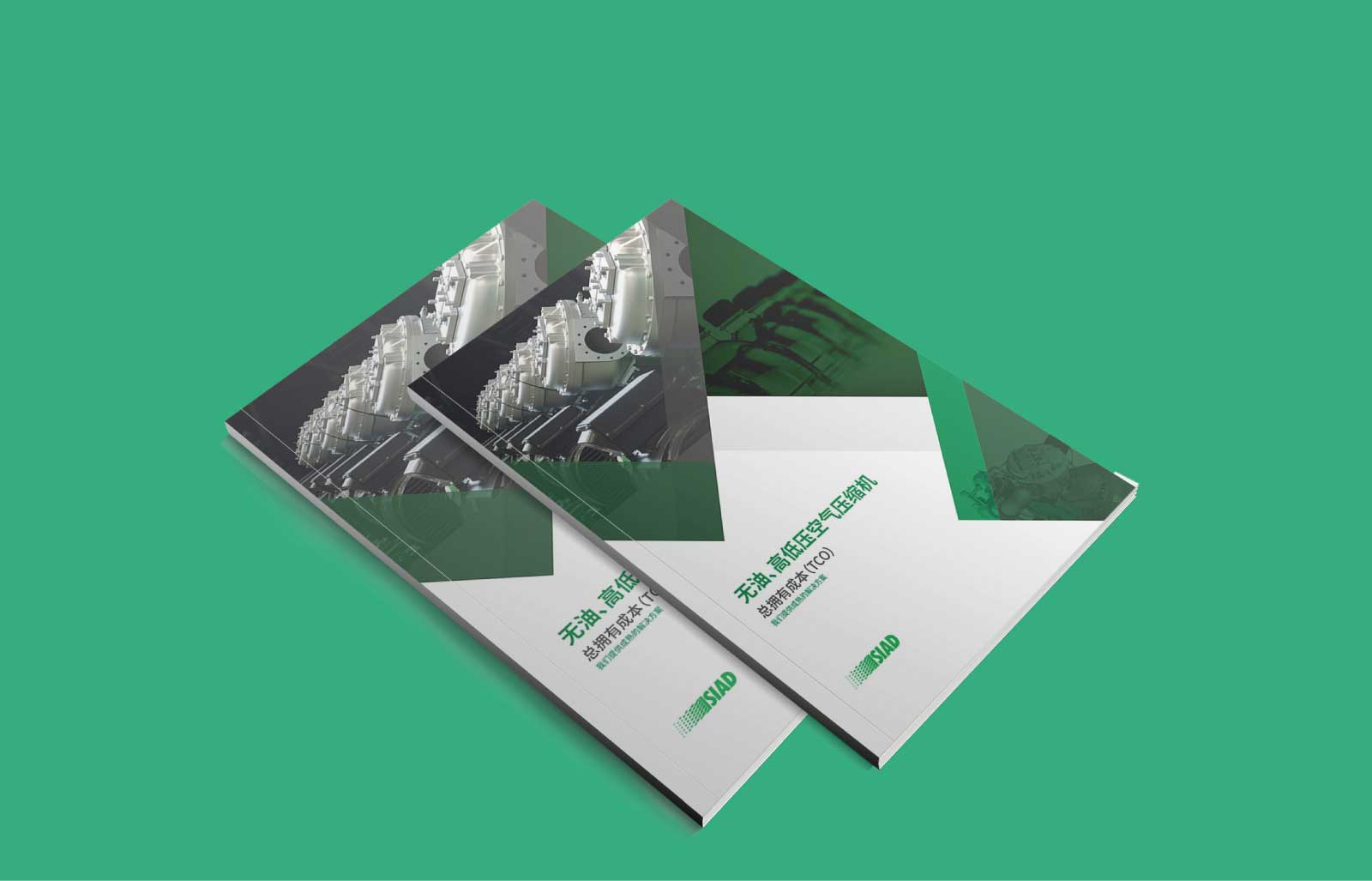 怎么確定畫冊中文字字號(hào)的大小