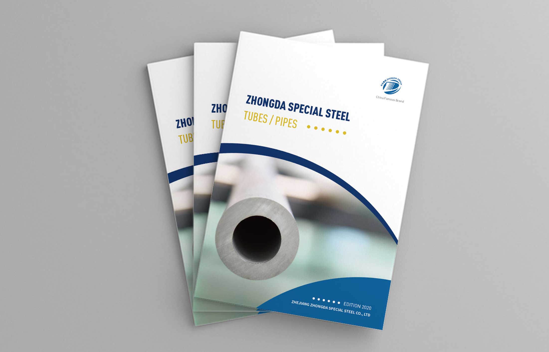 畫(huà)冊(cè)設(shè)計(jì)中的漸變技巧