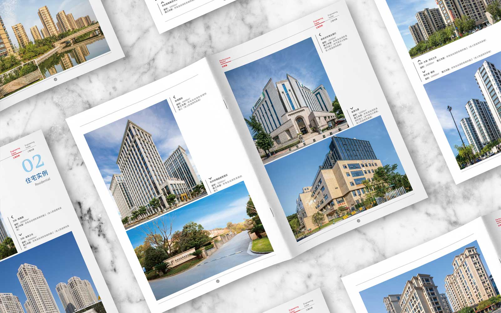 宣傳畫冊(cè)的設(shè)計(jì)理念是什么？