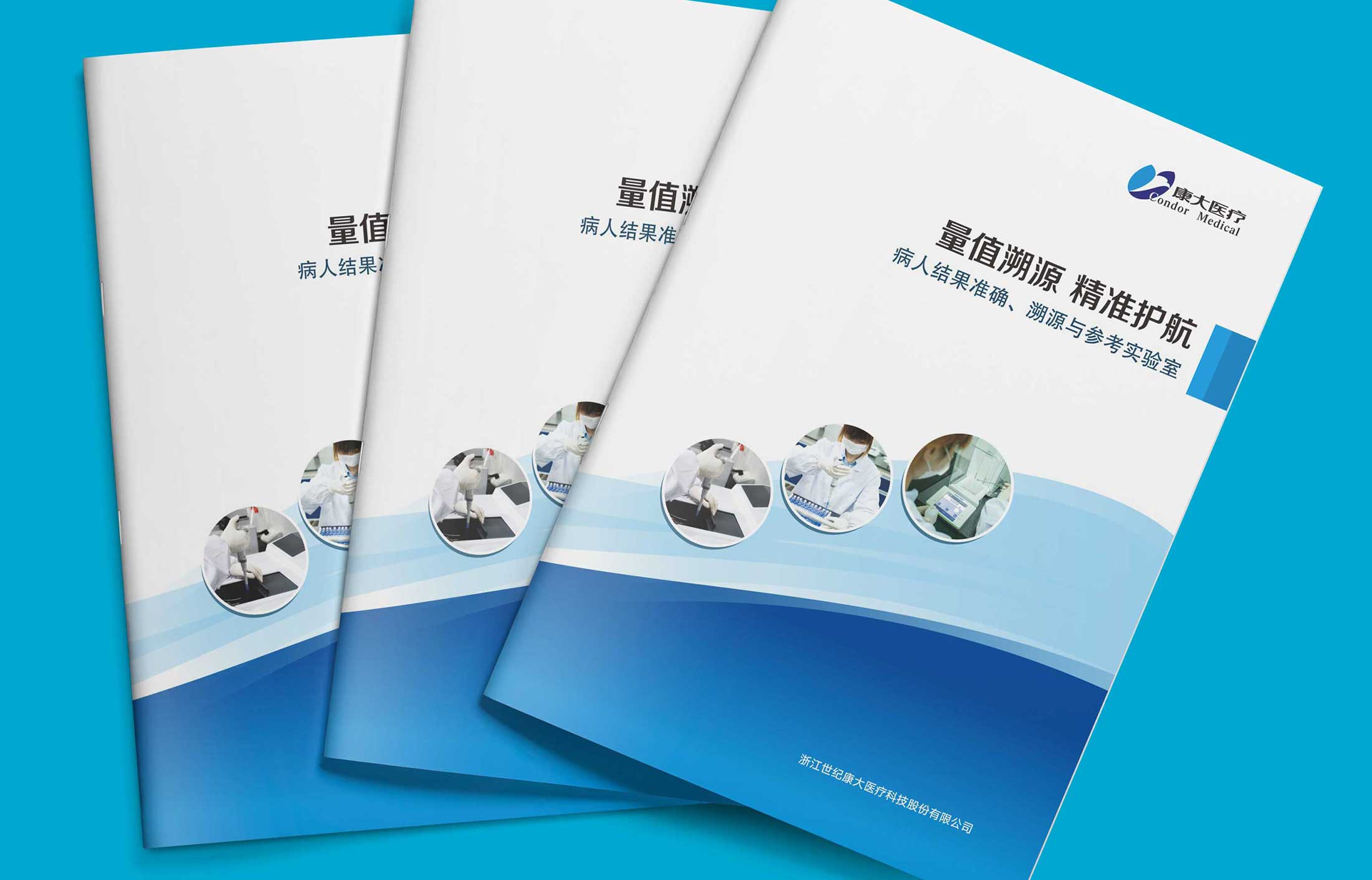 優(yōu)秀畫冊設(shè)計有哪些特點(diǎn)