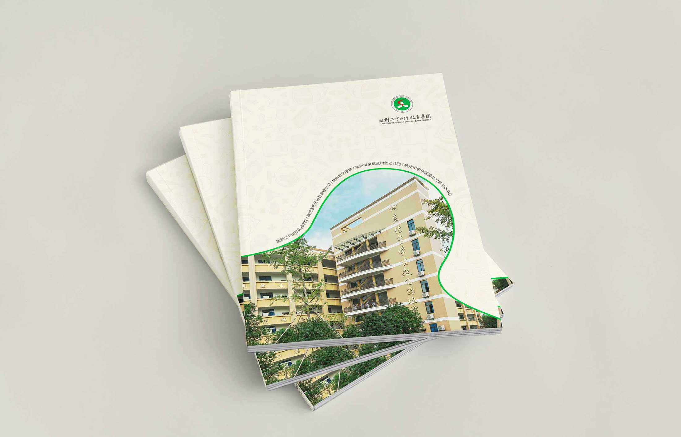 在畫冊(cè)設(shè)計(jì)中的厚度講究