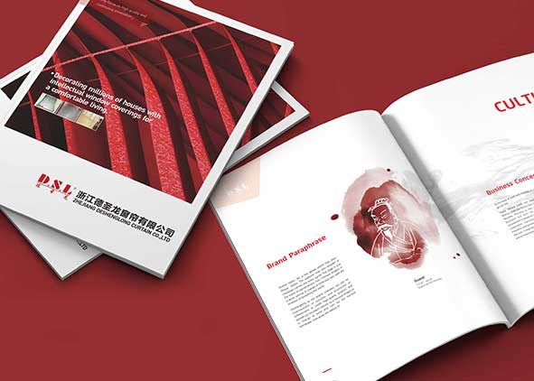 宣傳樣本設(shè)計(jì)這不是一件很困難的事情？