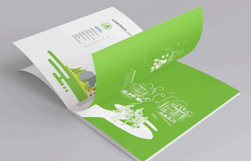 杭州企業宣傳冊設計步驟有哪些？