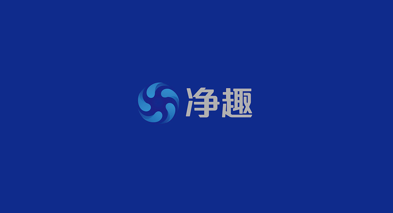 工業企業vi視覺設計需要做到系統性的、統一性