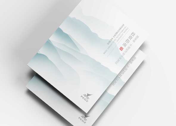 政府畫冊設(shè)計的時候，一定要選擇正規(guī)的公司幫忙