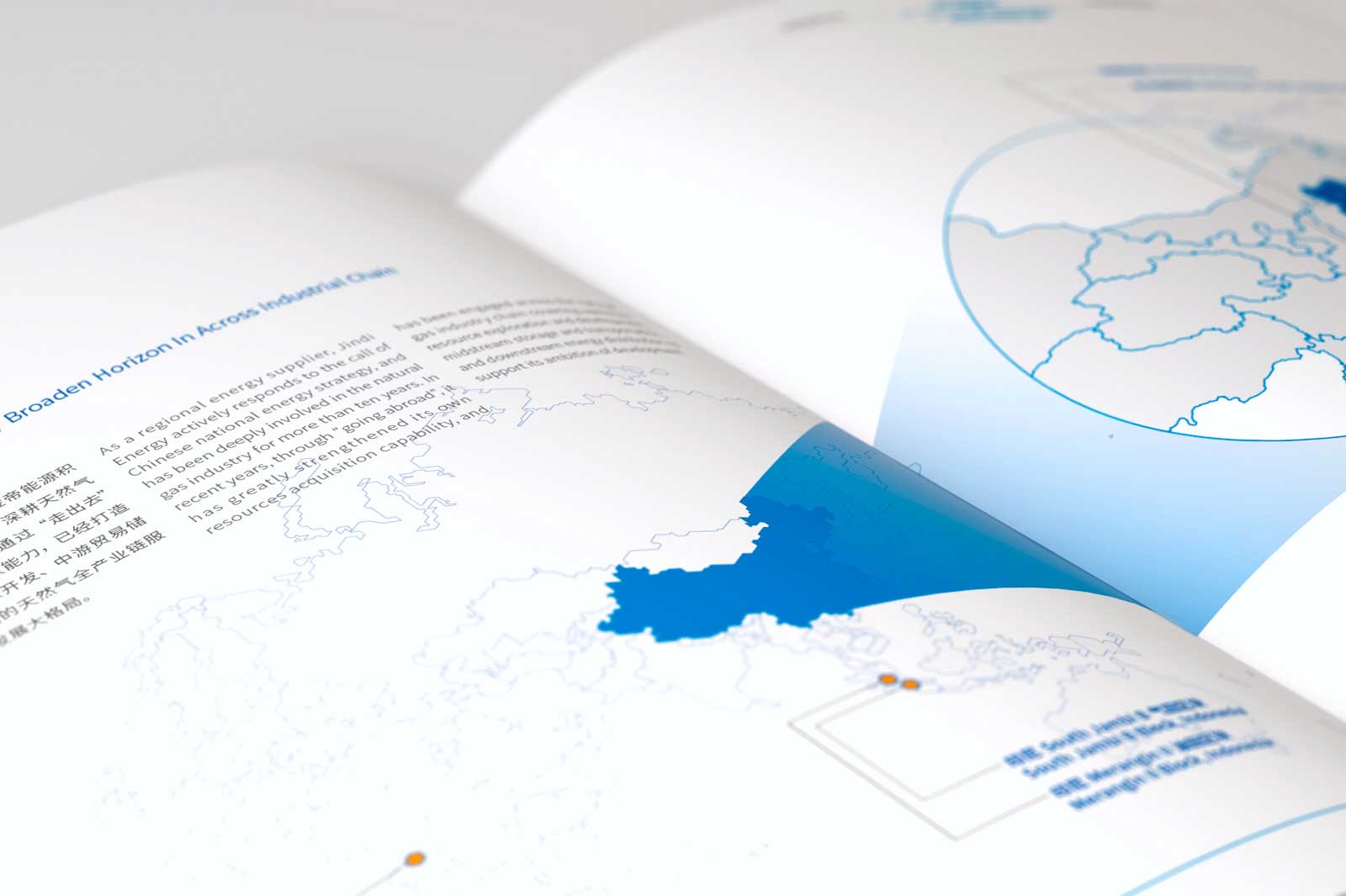 創(chuàng)意-宣傳冊設(shè)計的靈魂