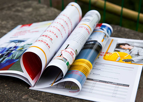 樣本設(shè)計(jì)要找專業(yè)的設(shè)計(jì)公司?