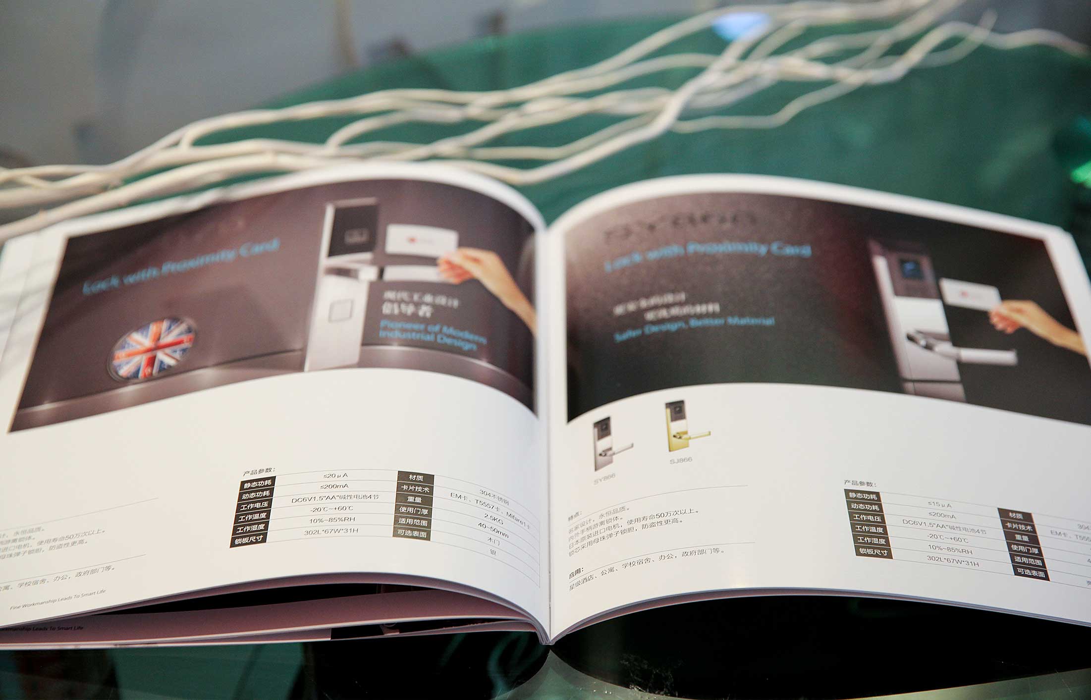 樣本畫冊設計公司在現實生活中有哪些現實意義？