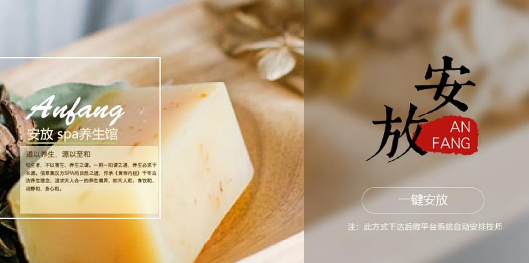 如何進行品牌定位？