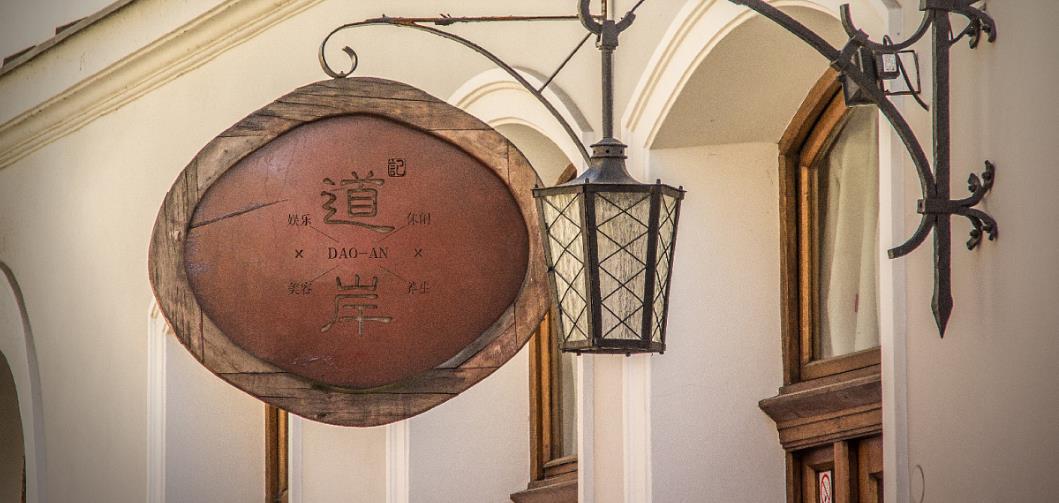 品牌命名的優勢有哪些？