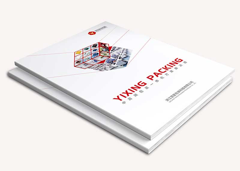 杭州畫冊設計公司有哪些技巧呢？