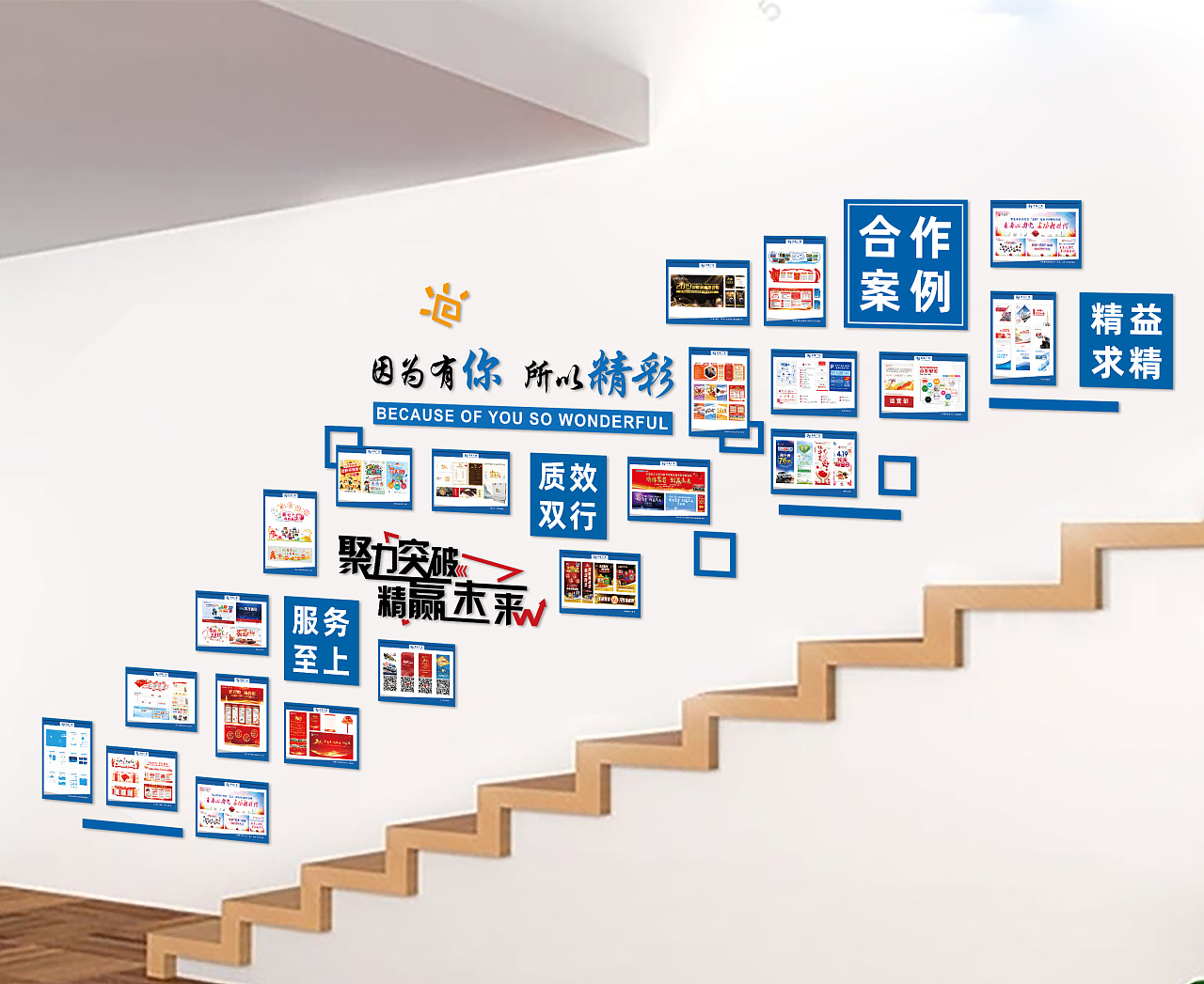 品牌命名對企業發展的影響是什么？