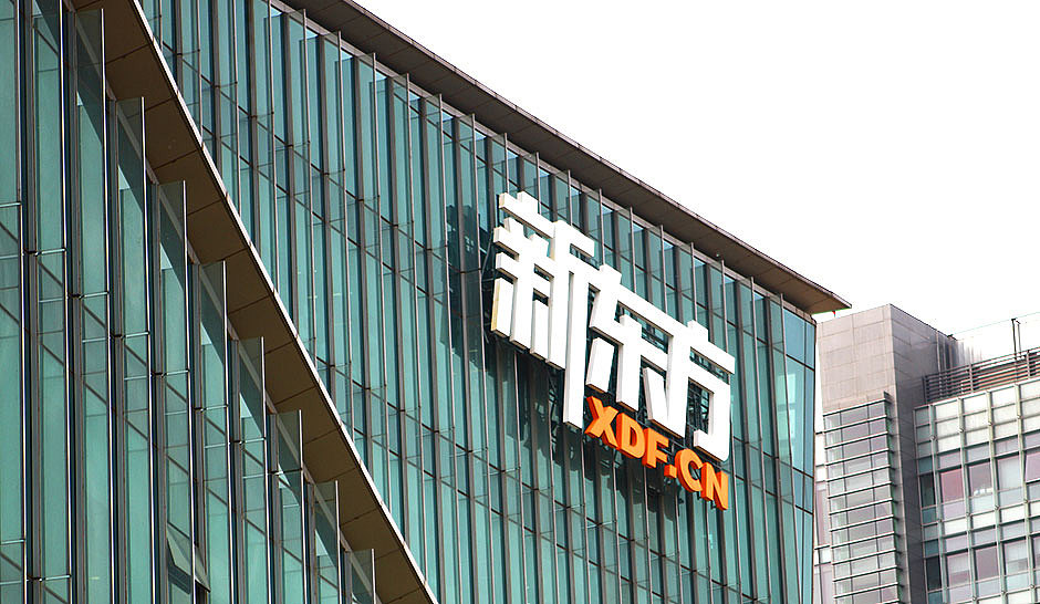 中國供應商將如何謀求生存與發(fā)展