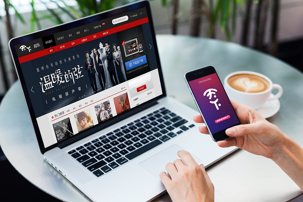 互聯網時代,如何給一家公司起名?