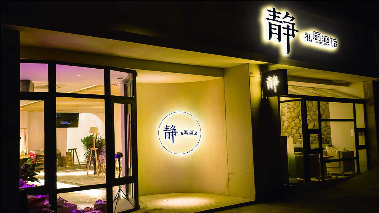 品牌整合營銷策劃對企業的重要性是什么？