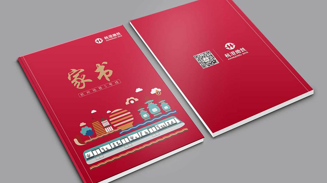 企業(yè)實施品牌營銷對經濟有和影響？