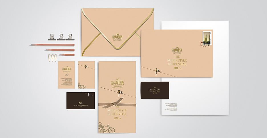 數(shù)字化營銷公司滿足市場的條件是什么?