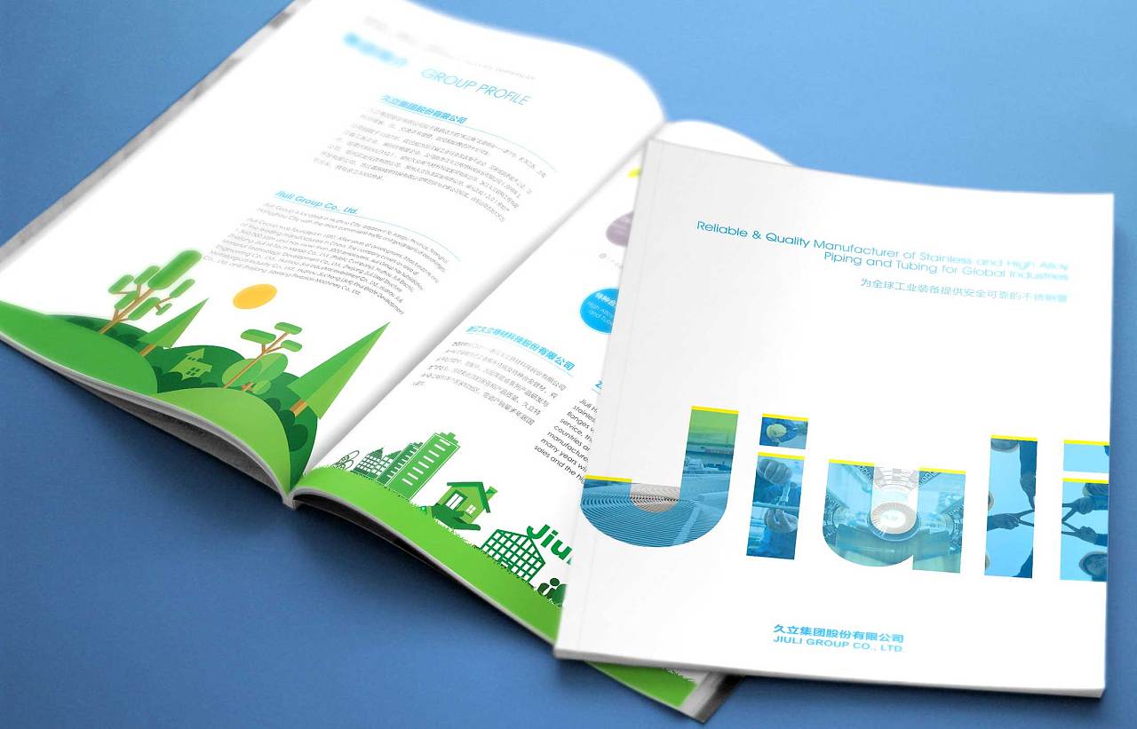 產(chǎn)品推廣營(yíng)銷(xiāo)需要策劃嗎？