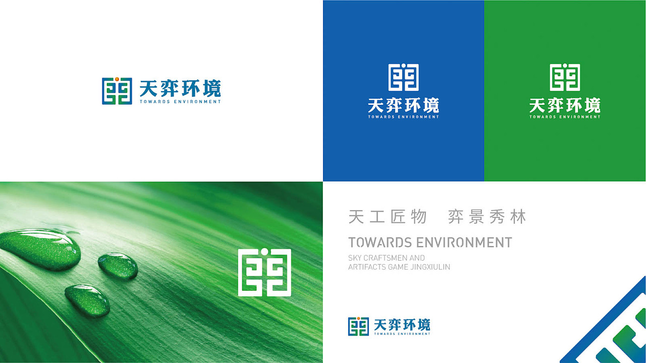 如何使用大數(shù)據(jù)進(jìn)行電影營銷？