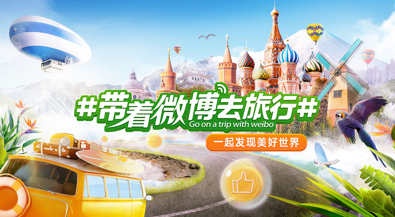 如何對“集中型”消費者進行營銷？