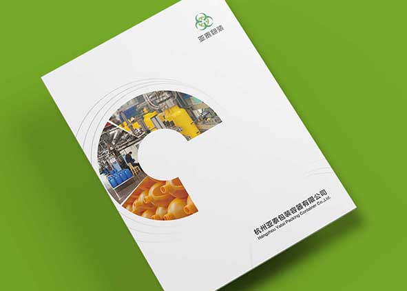 宣傳彩頁設(shè)計(jì)如何把控顏色