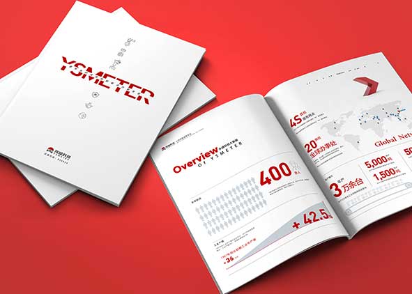 產品畫冊對企業的幫助有哪些?