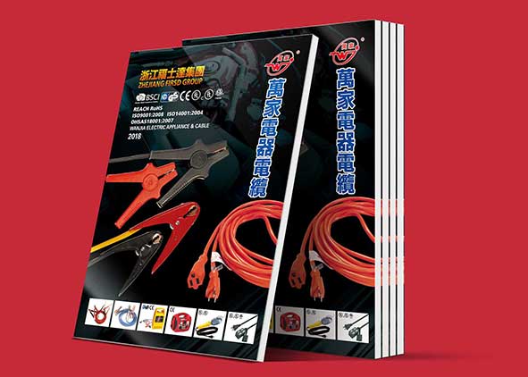 設(shè)計(jì)質(zhì)量要好，宣傳冊設(shè)計(jì)公司——石特