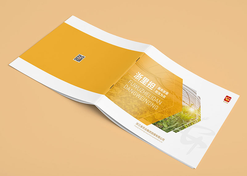 產品畫冊設計排版技巧有哪些?