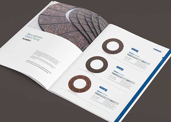 宣傳畫冊設計的思路方向