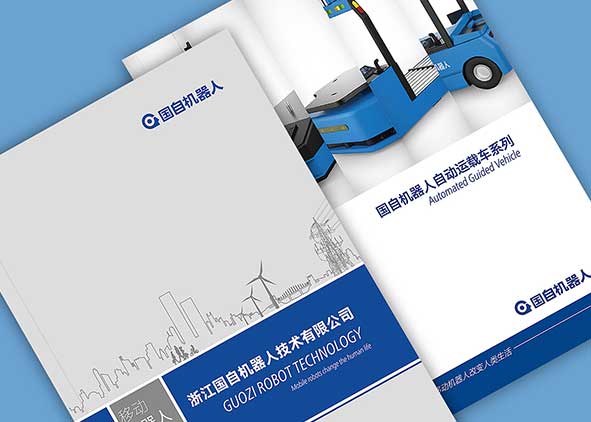 宣傳冊設計封面要求更瘋狂！
