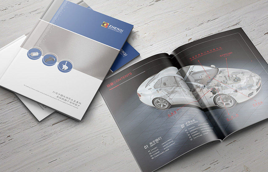 Web3.0時代，企業戰略觀點之整合傳播營銷新模式