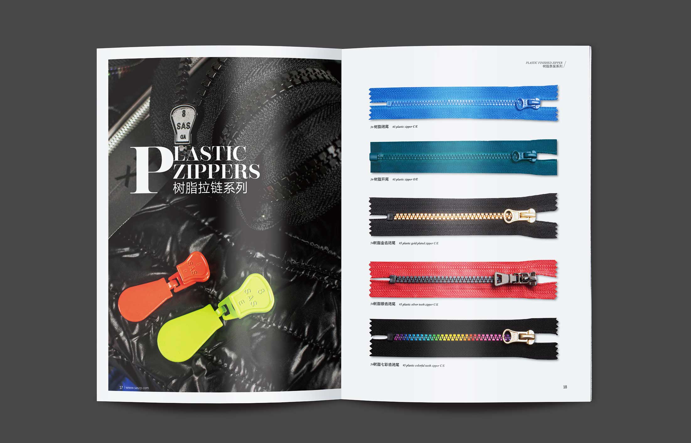 如何發(fā)現(xiàn)和推廣能激發(fā)消費(fèi)者忠誠(chéng)度的產(chǎn)品