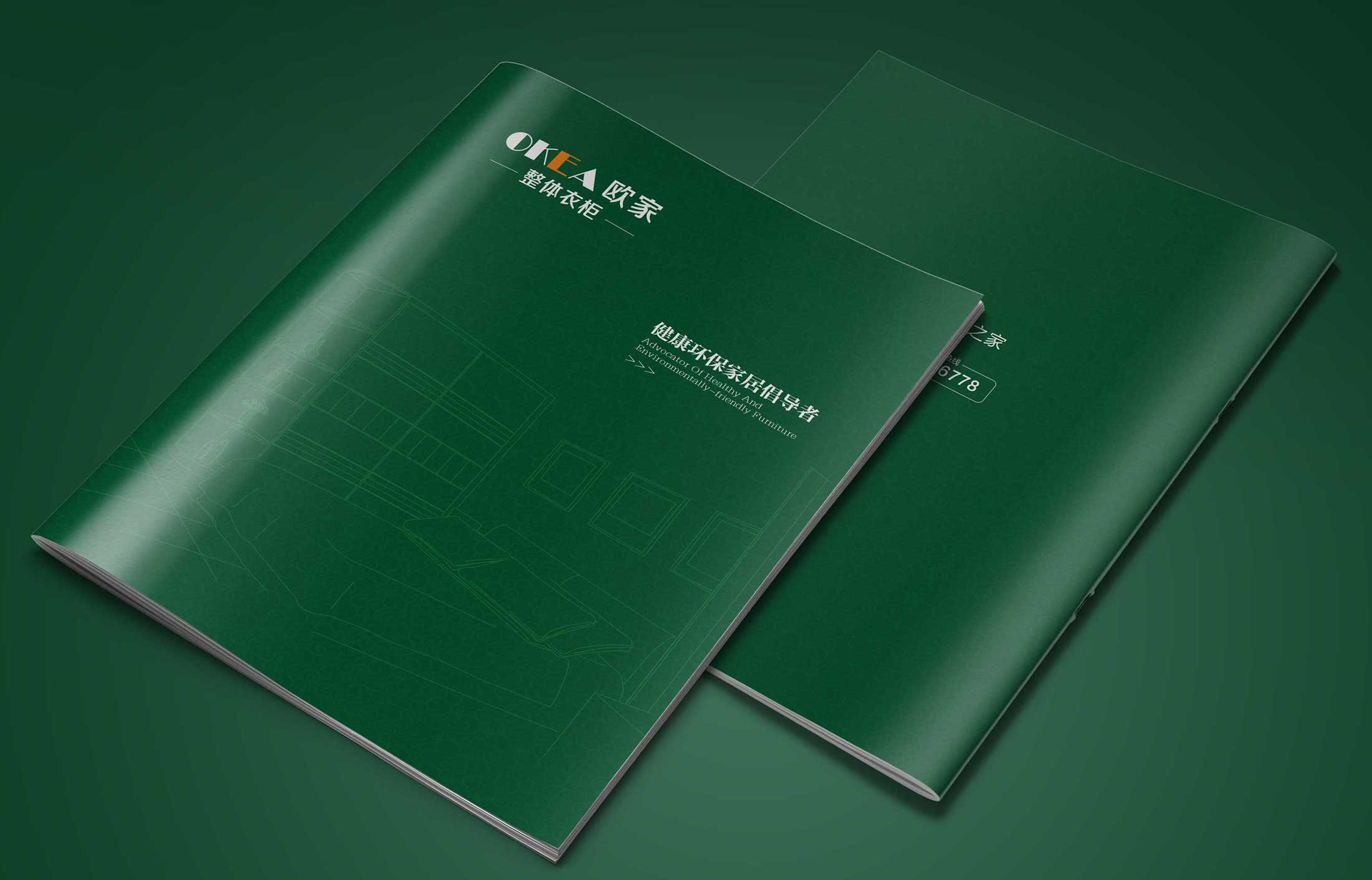 空調價格營銷劍路,如何運用