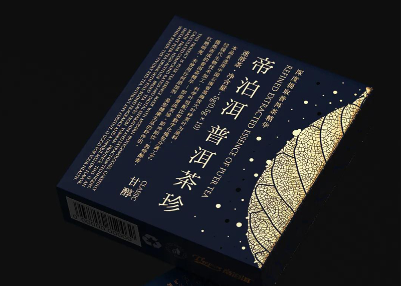  中式美的茶葉包裝設計，自然純粹！