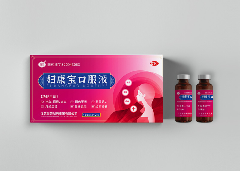 幾種萬能的產(chǎn)品包裝設計的方法