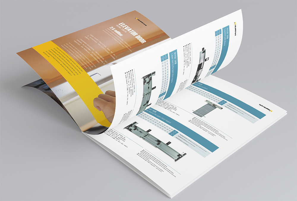 制作高檔企業宣傳冊設計樹立企業的品牌形象