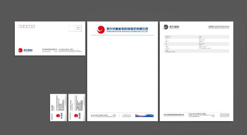 vis視覺識別系統(tǒng)手冊是企業(yè)的一個(gè)對外的窗口
