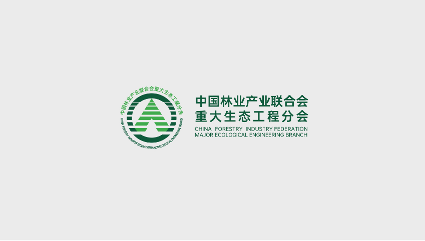 Suavina - 冬季護膚用品，唇膏包裝盒設計。