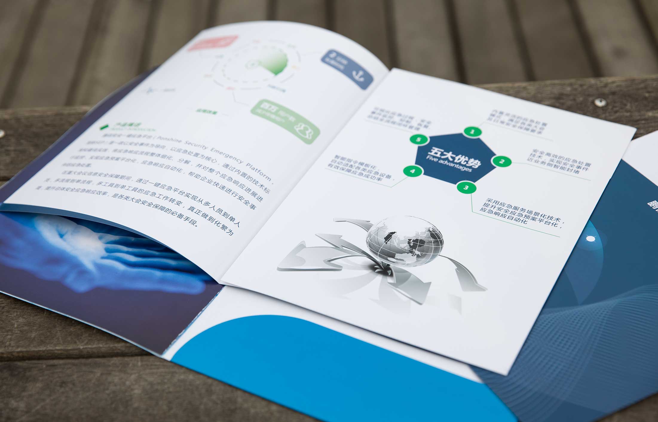 選擇宣傳片拍攝公司的標(biāo)準(zhǔn)