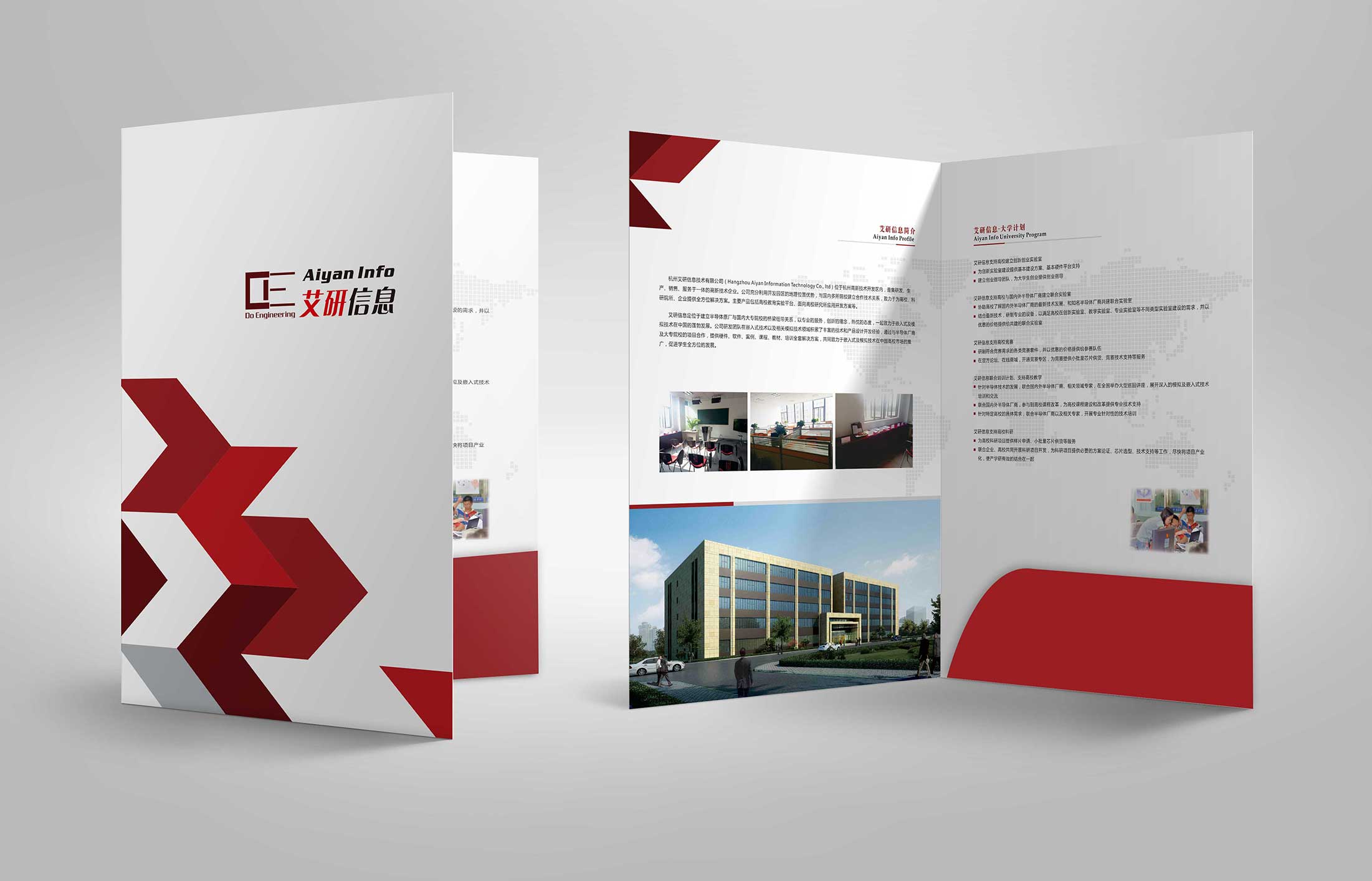 營(yíng)銷策劃公司有哪些服務(wù)？