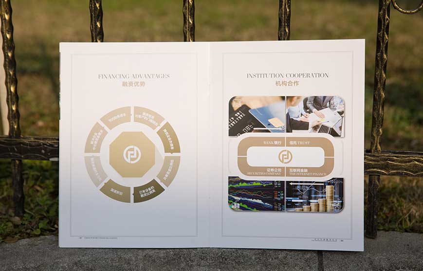 價格關系產品營銷成敗