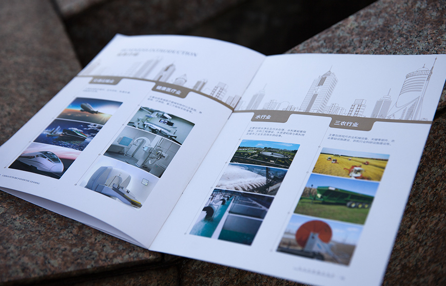 品牌產品營銷策劃改變公司發展