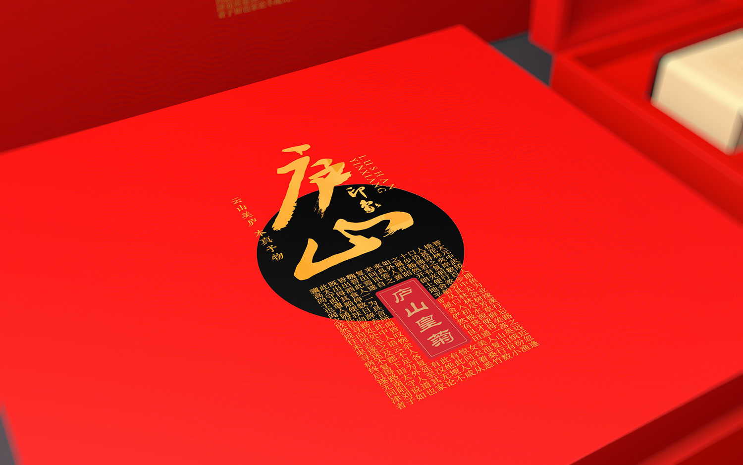 餐飲品牌全案的特點(diǎn)？