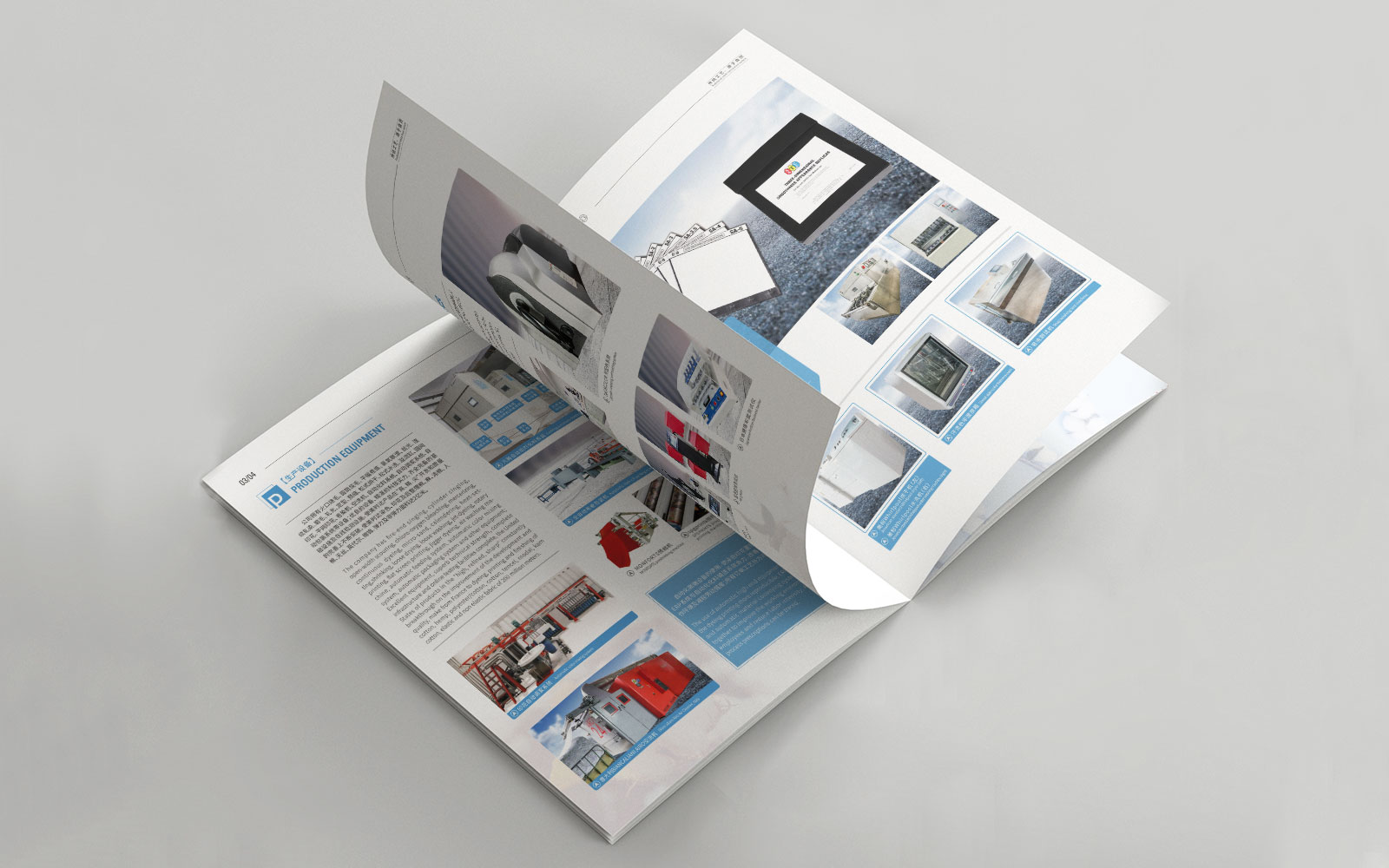 品牌策劃公司如何做品牌全案策劃？