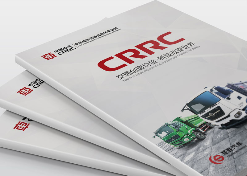 杭州海報設(shè)計可以幫到企業(yè)