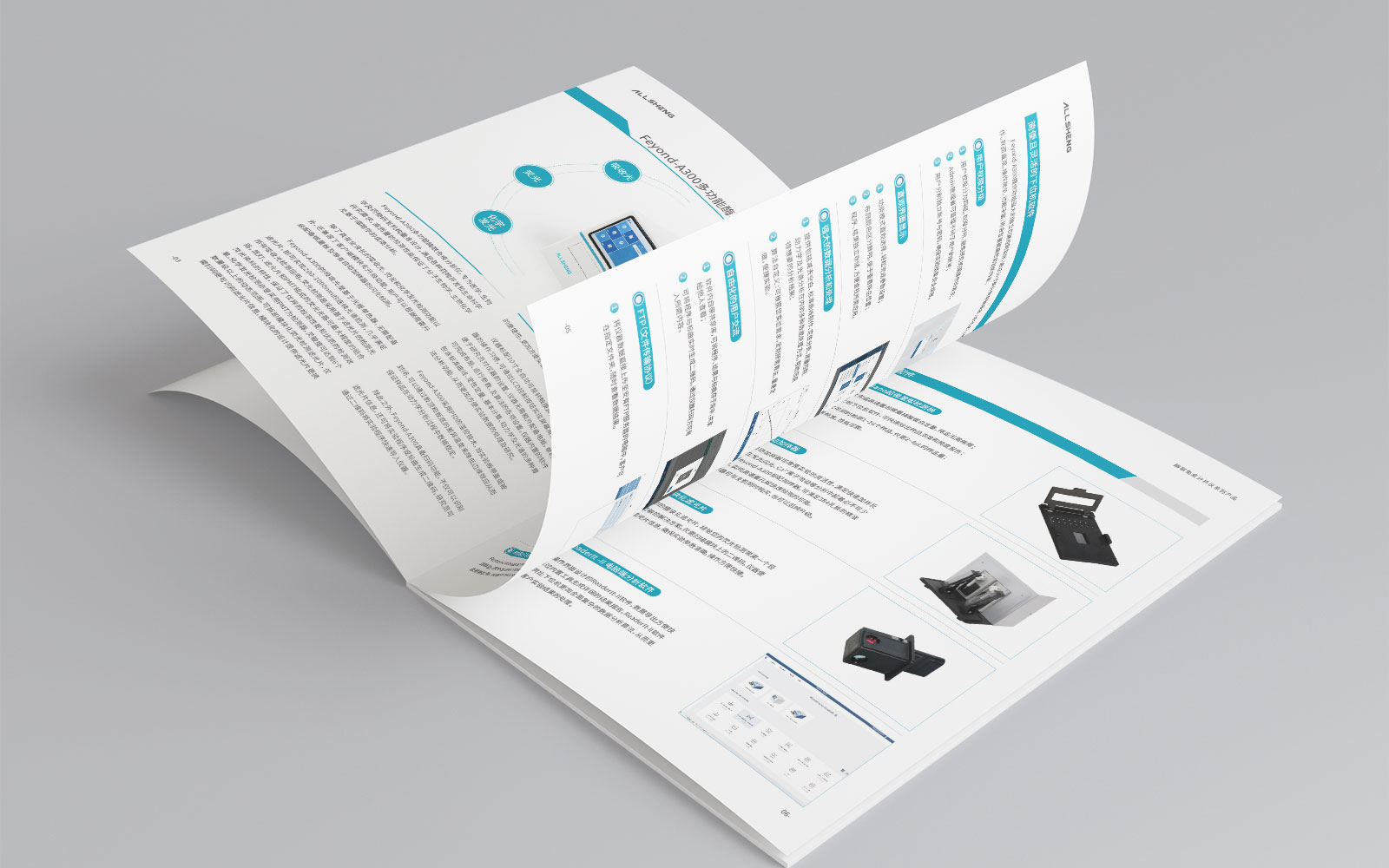 海報(bào)設(shè)計(jì)可以幫助我們的事業(yè)嗎？